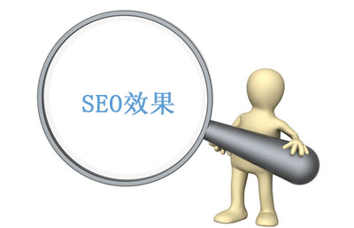 大連seo——網(wǎng)站優(yōu)化的SEO策略